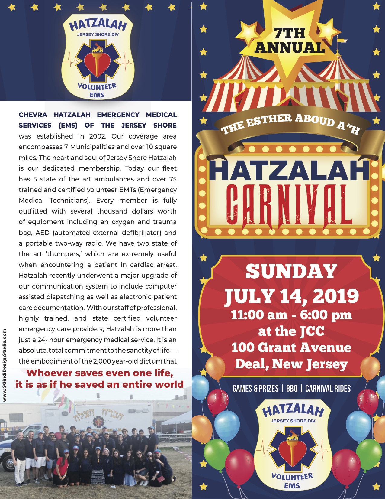 Sponsor Jersey Shore Hatzalah Carnival